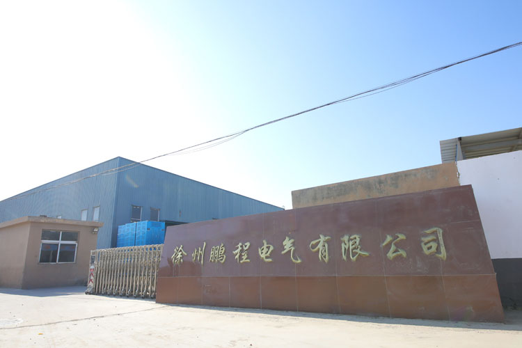 变压器厂家