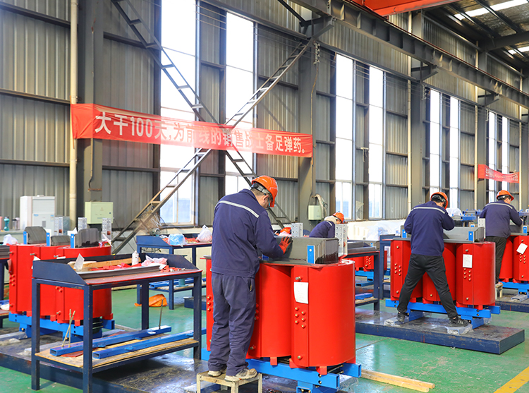 Transformer Assembly Section