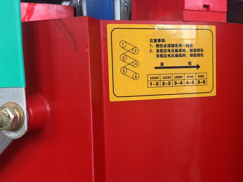 SCB10-1000KVA Dry Type Transformer